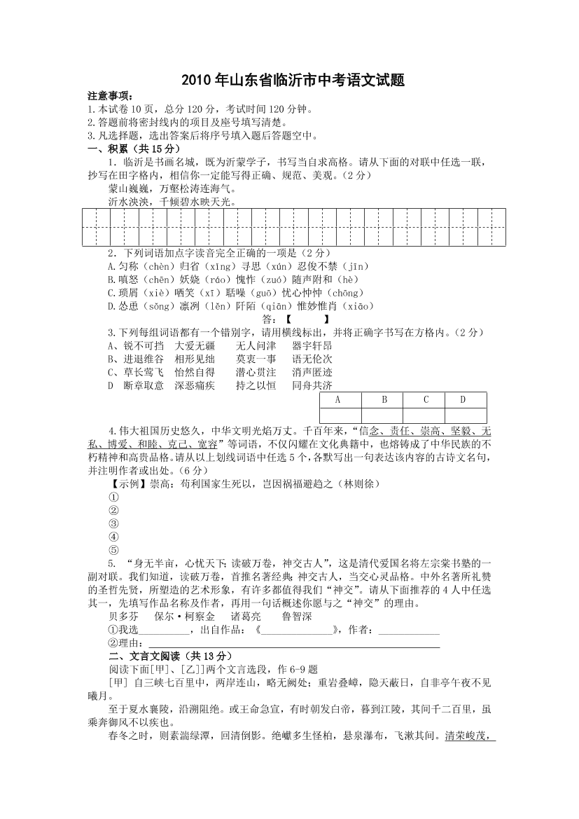 2g9nr85hq1ge0gst2g9nr85hq1ge0gst_1.png