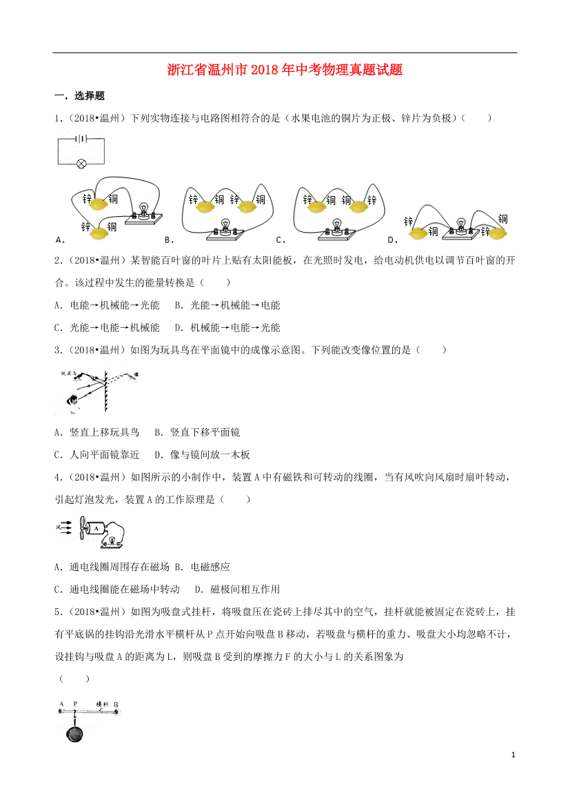 2tf1nh4xfi9uez702tf1nh4xfi9uez70_1.png