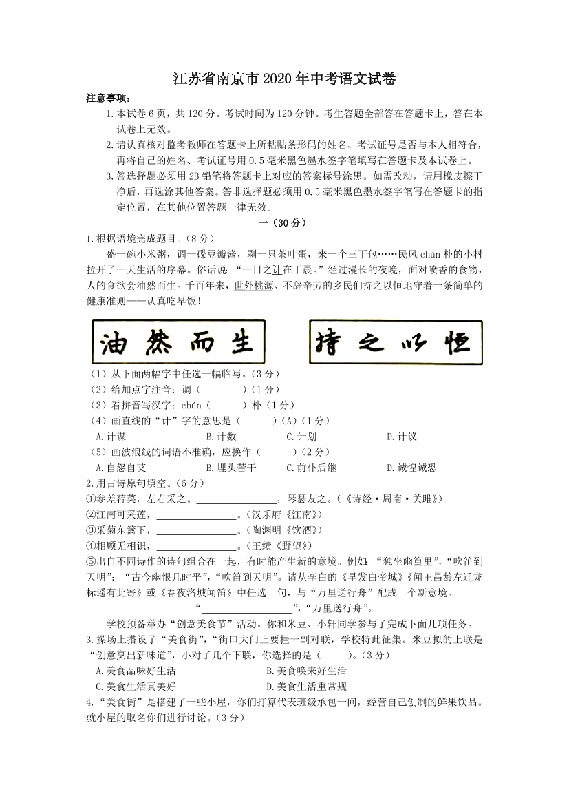 2xf69qahqi5kilbb2xf69qahqi5kilbb_1.png