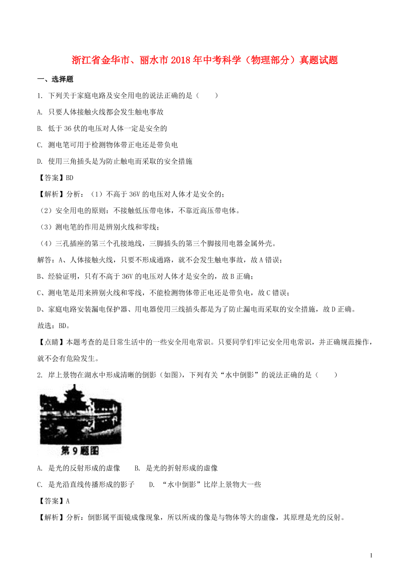 2xxi84848o1dskcp2xxi84848o1dskcp_1.png