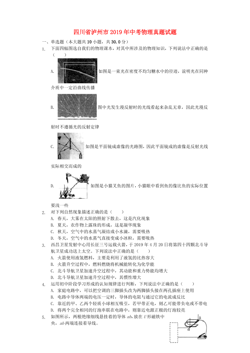 33v22dr32usccsf633v22dr32usccsf6_1.png