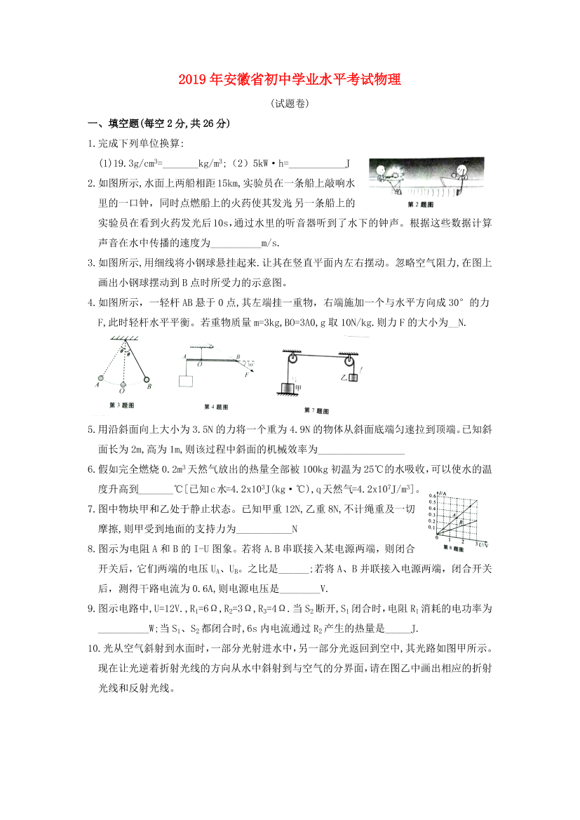 3a2menngsul8mxrg3a2menngsul8mxrg_1.png