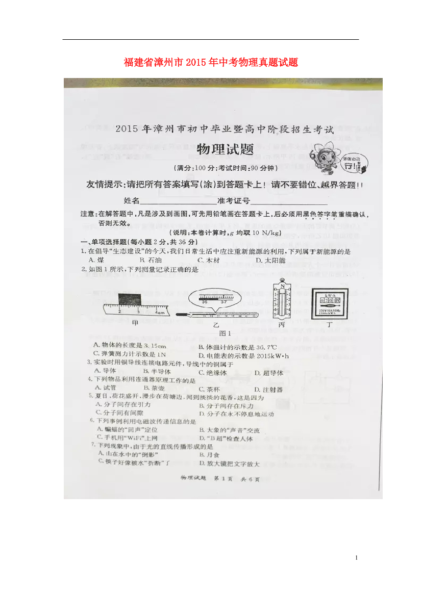 3bw7l8gcpq3bda9a3bw7l8gcpq3bda9a_1.png