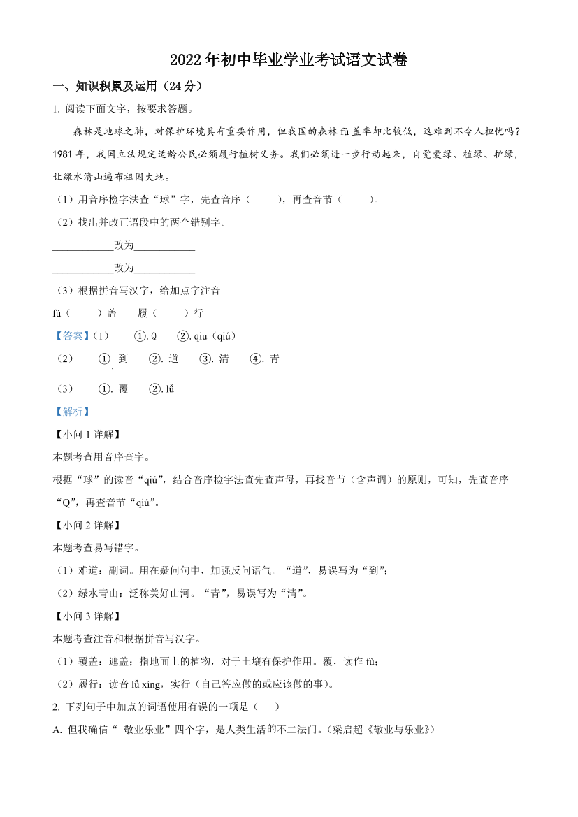3e520icmog4d4jcz3e520icmog4d4jcz_1.png