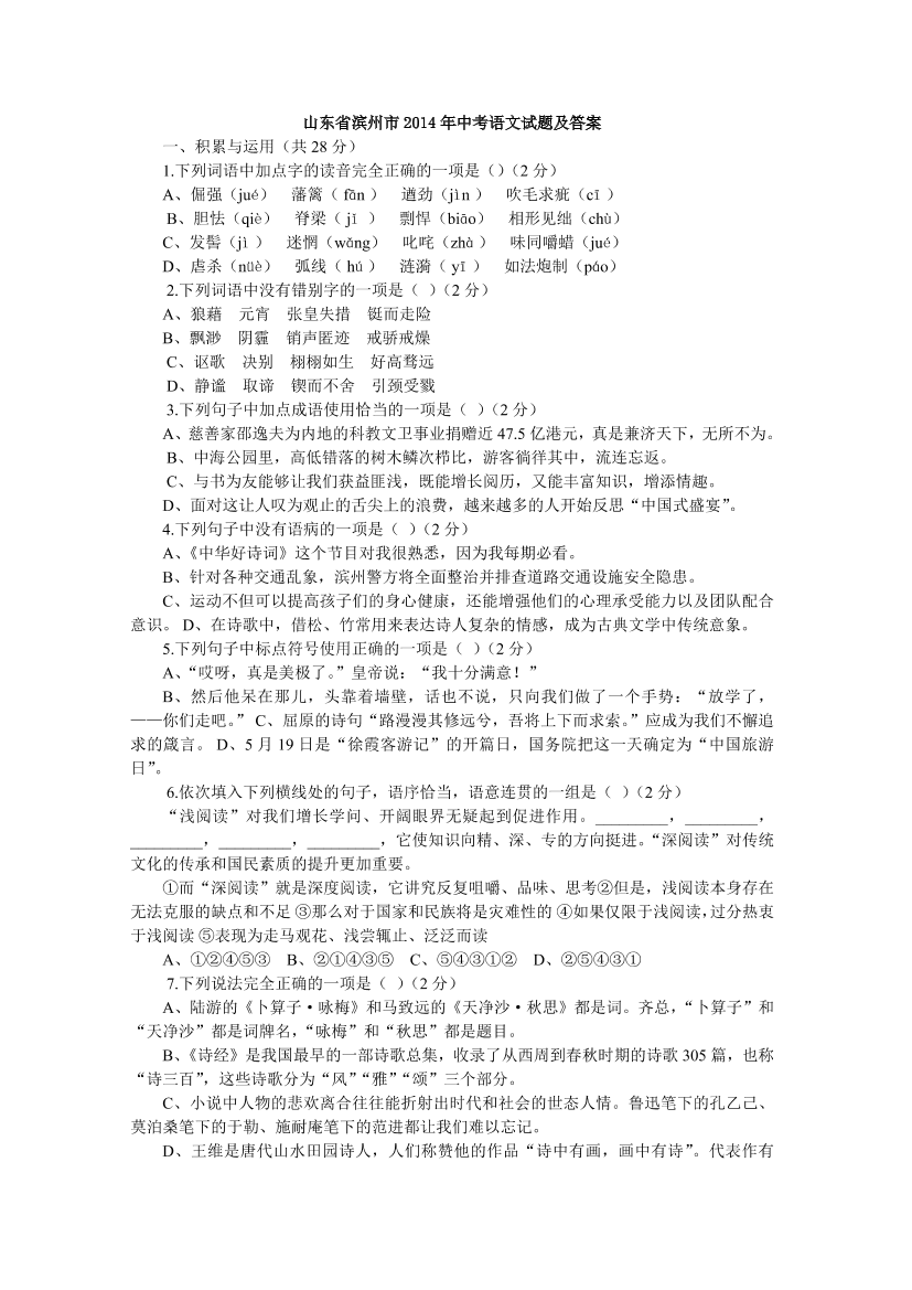 3e9picvsx72wvvrp3e9picvsx72wvvrp_1.png