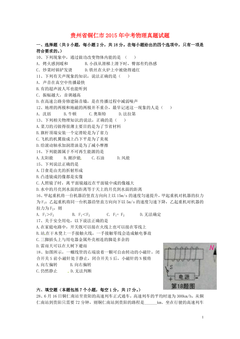 3lxopngdcn9jx4s63lxopngdcn9jx4s6_1.png