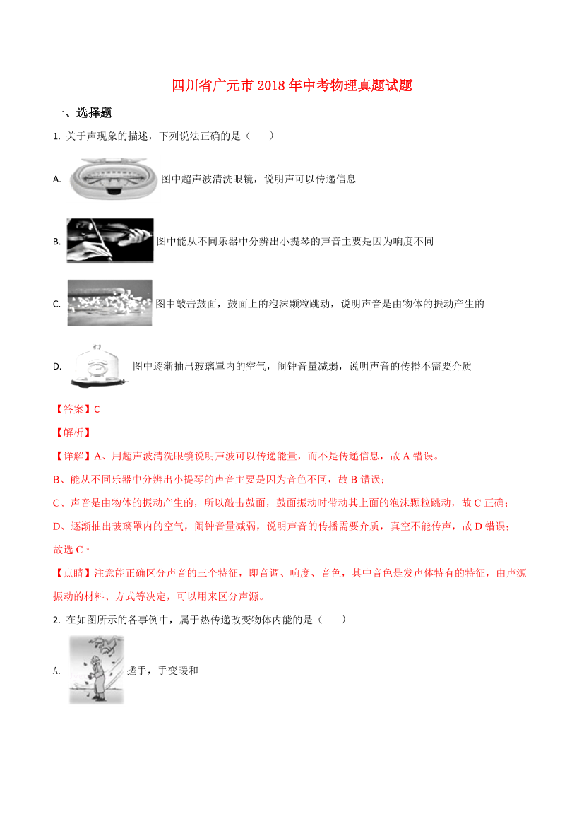 3t3kcc0a006943jw3t3kcc0a006943jw_1.png