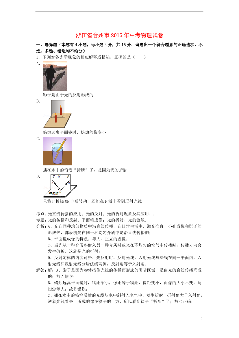 4043rmcb1ovvxdcj4043rmcb1ovvxdcj_1.png