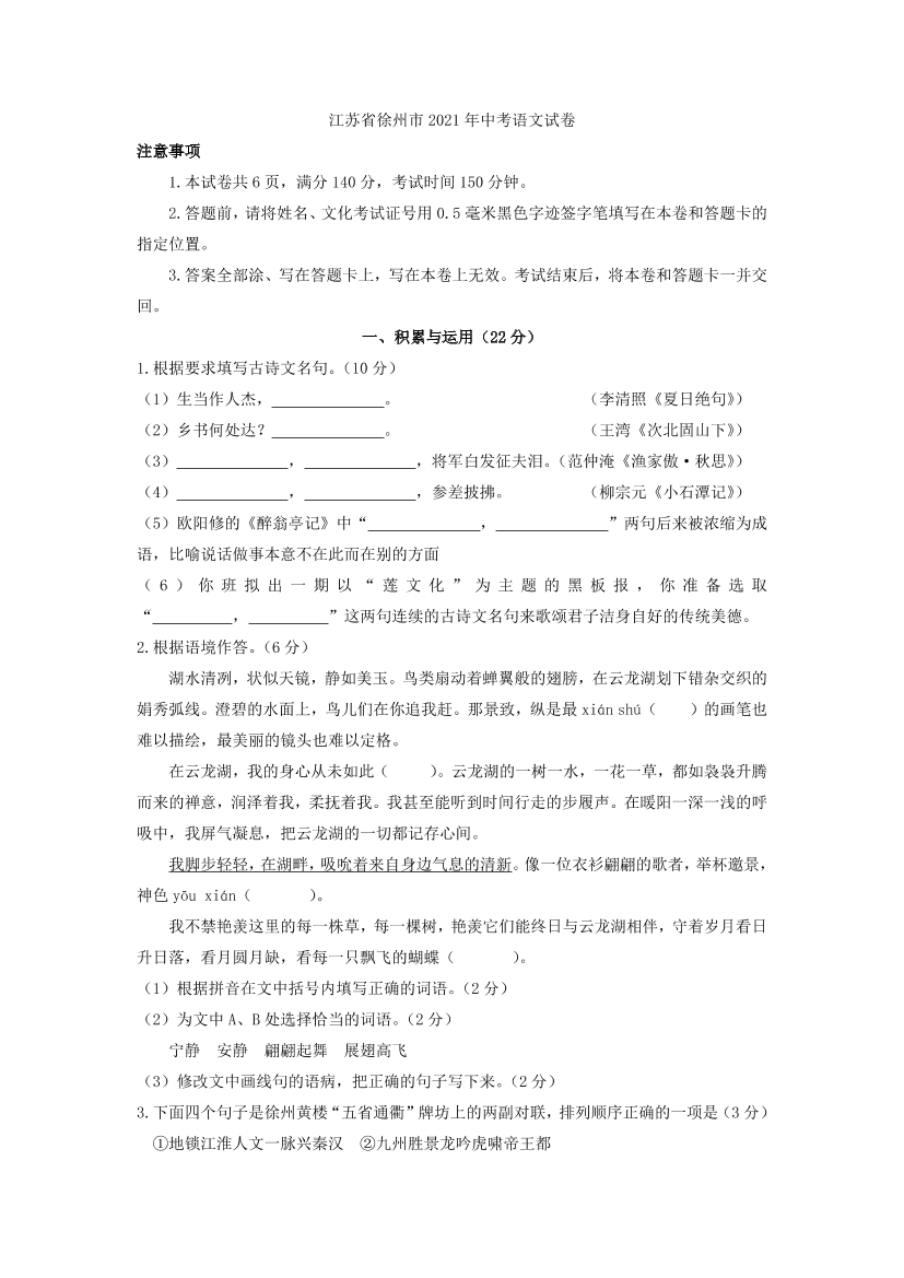 40hte55t48nlef3o40hte55t48nlef3o_1.png