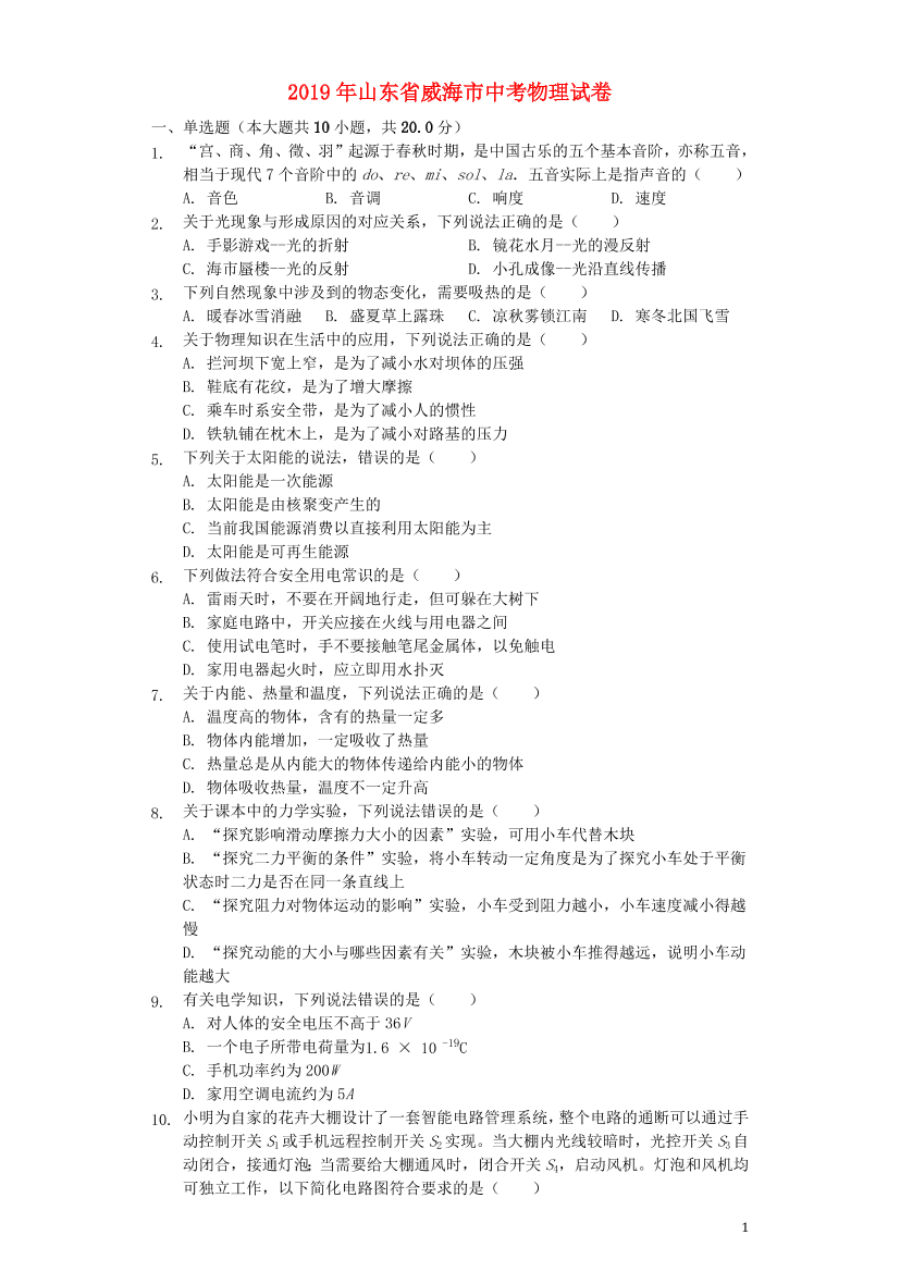 44gnctlk8fkiw3bh44gnctlk8fkiw3bh_1.png
