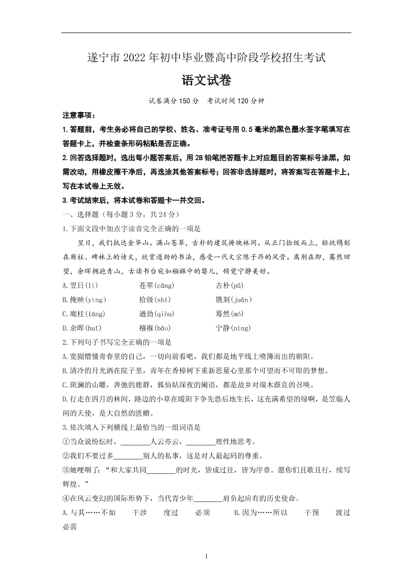 48bknn7iszaf1vn148bknn7iszaf1vn1_1.png