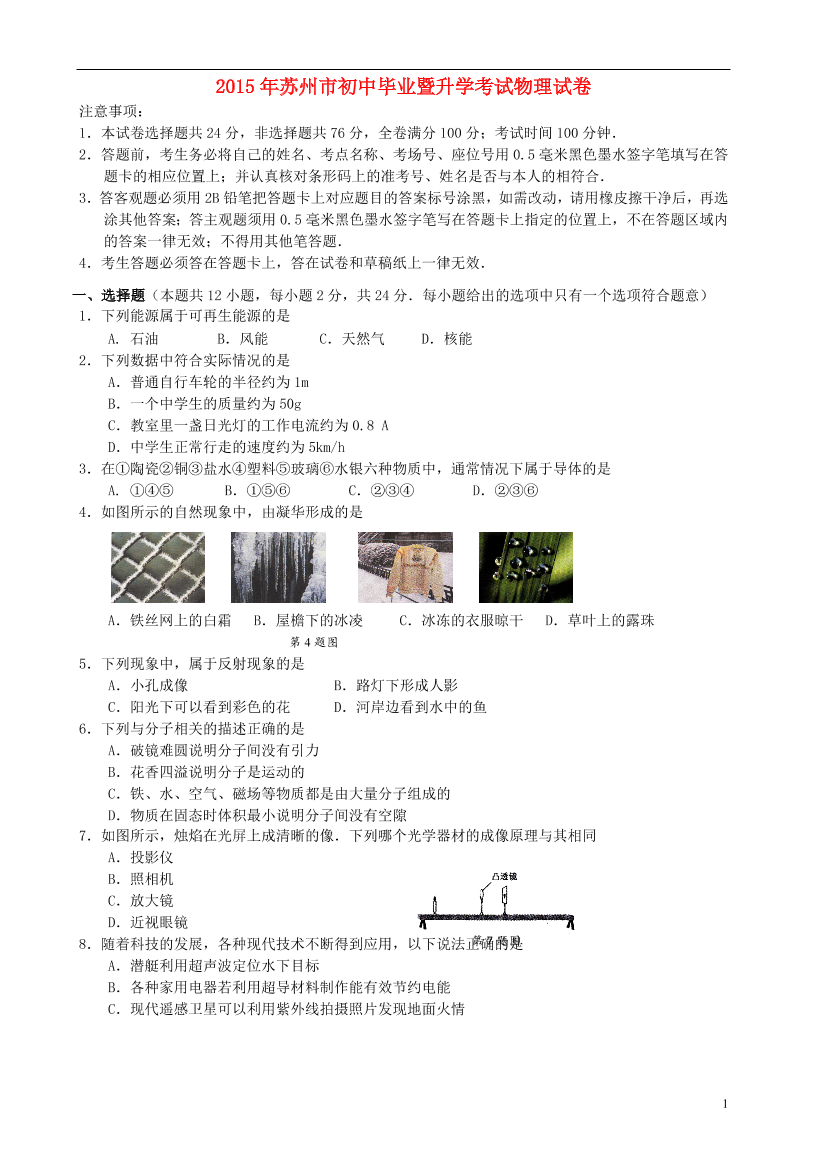 4ckie655muu968oh4ckie655muu968oh_1.png