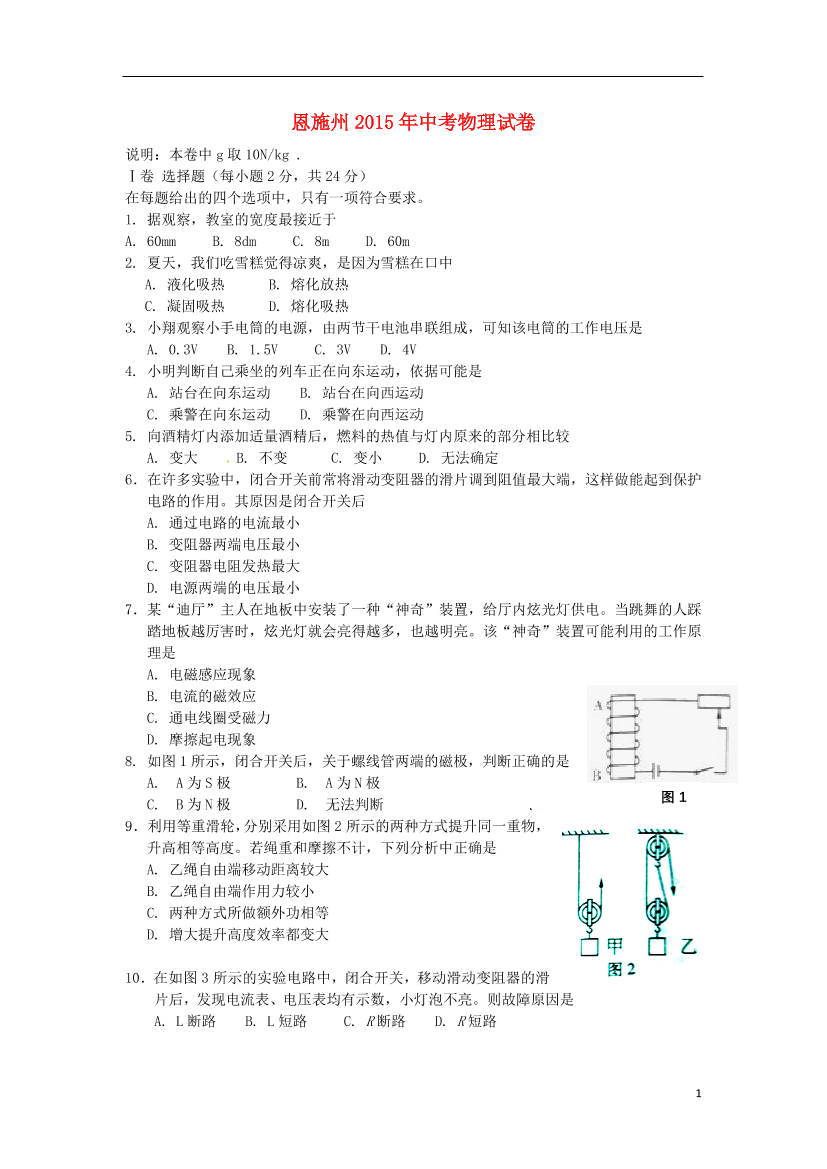 4mlr5w41c1be2dta4mlr5w41c1be2dta_1.png