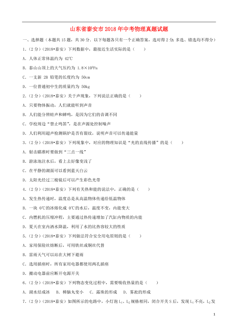 4nawb38jdg6jxcuw4nawb38jdg6jxcuw_1.png
