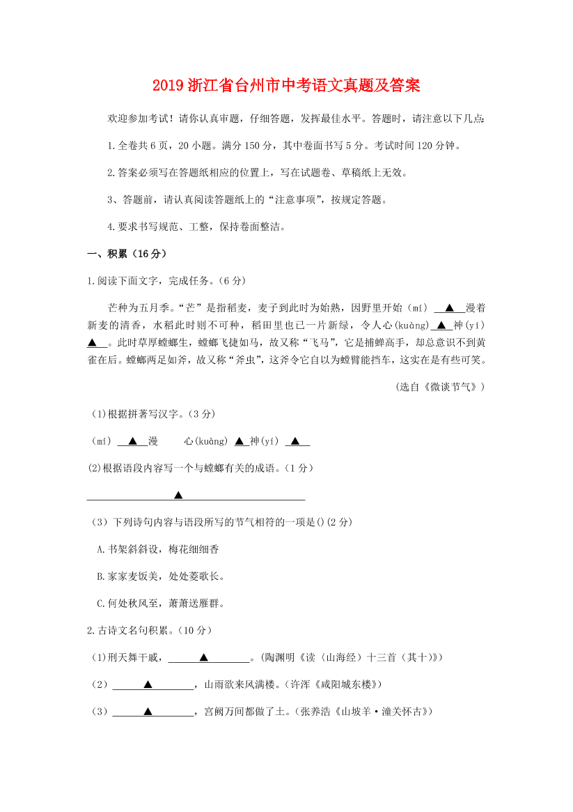4ol5an76tlcalh1v4ol5an76tlcalh1v_1.png