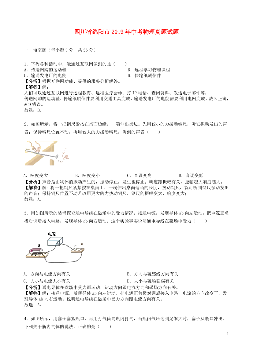 511k75d8wag7c0g0511k75d8wag7c0g0_1.png