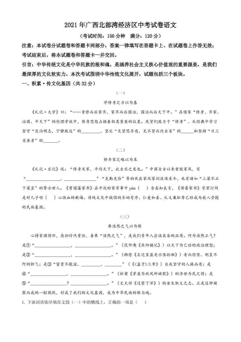52phr7bbep9ms8ul52phr7bbep9ms8ul_1.png