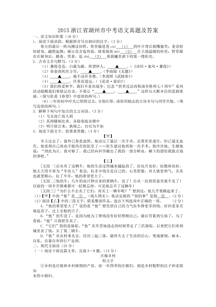 53hhrtg4xscunebp53hhrtg4xscunebp_1.png