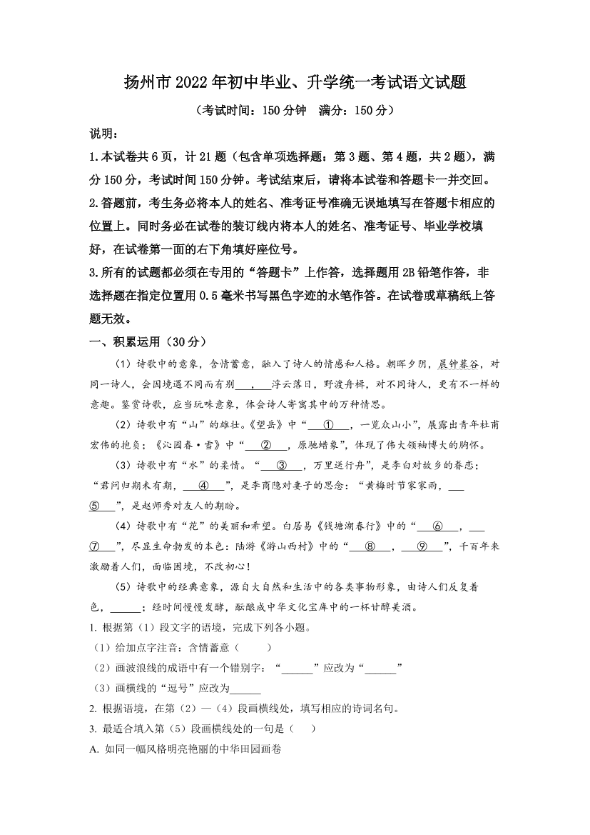 55ugc72za3avrpn055ugc72za3avrpn0_1.png