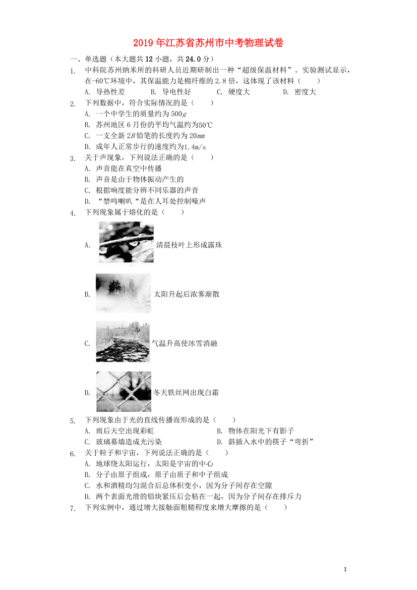 57jfvnmjv9vw0pi557jfvnmjv9vw0pi5_1.png