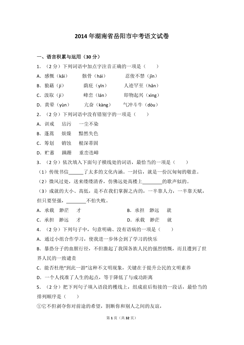 58r03e1qzs41zzin58r03e1qzs41zzin_1.png