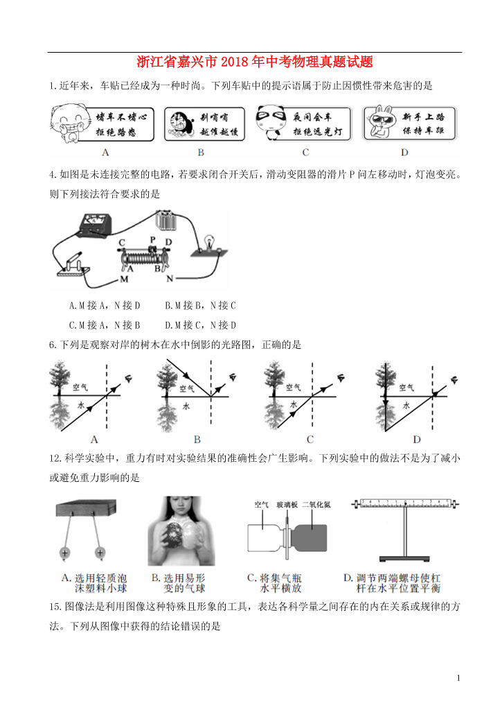 5hk8kqi08oe2ruz85hk8kqi08oe2ruz8_1.png