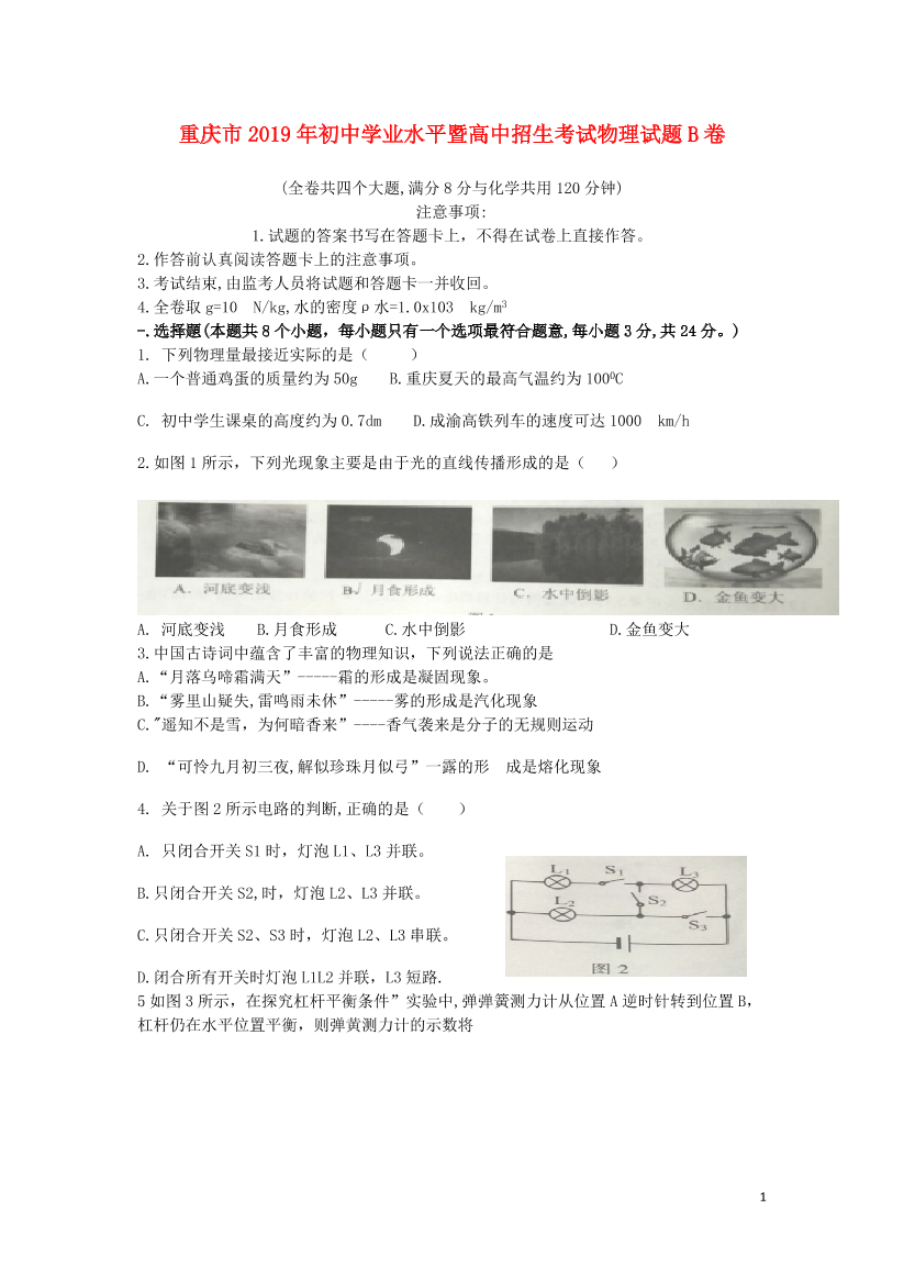 5iqku9cvcdbni46f5iqku9cvcdbni46f_1.png