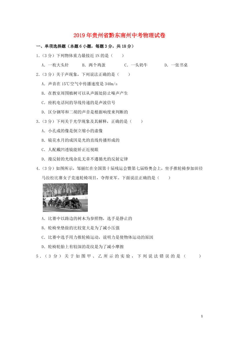 5jzk5cs7rlfzcvdd5jzk5cs7rlfzcvdd_1.png