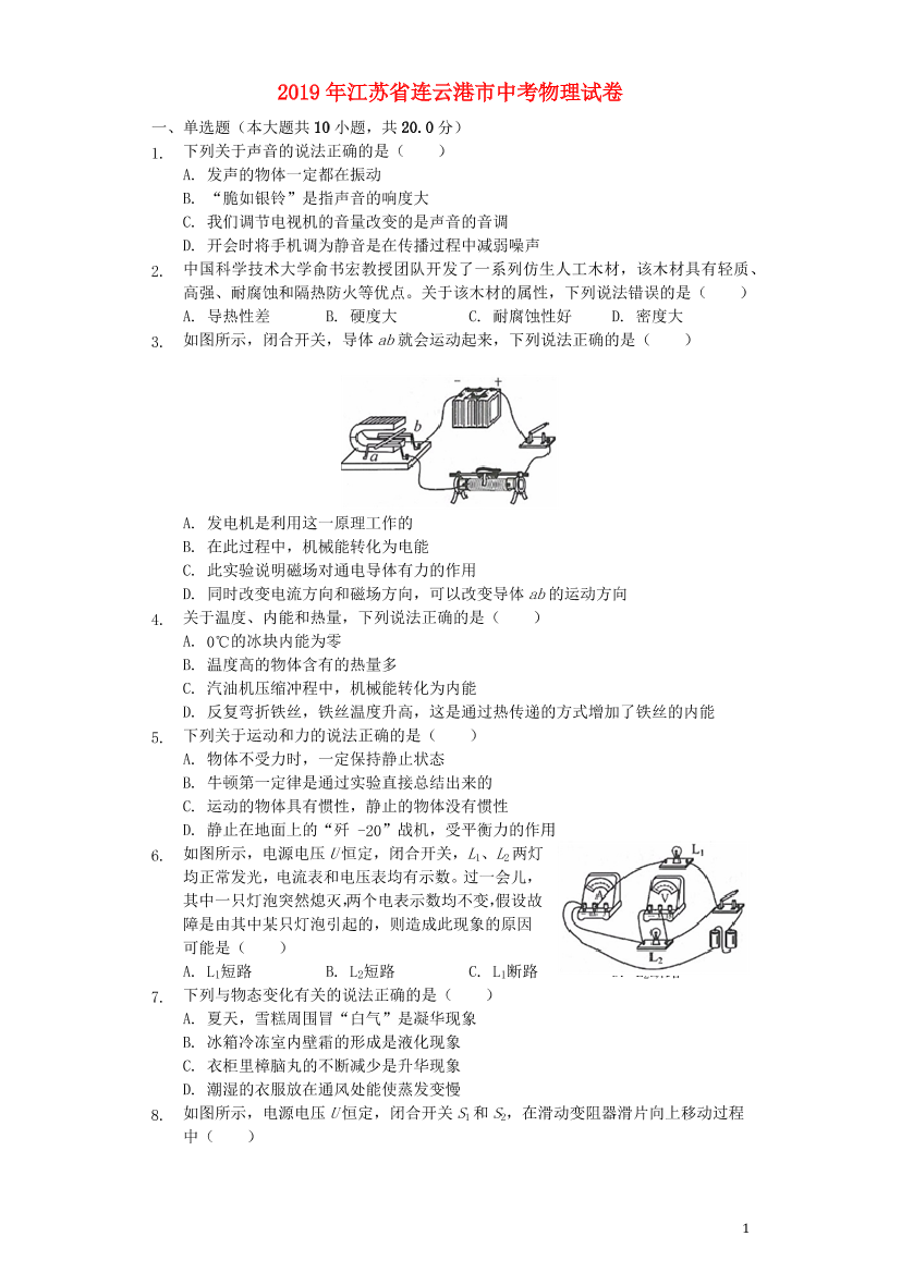 5uj4or0x8mpcg7sh5uj4or0x8mpcg7sh_1.png