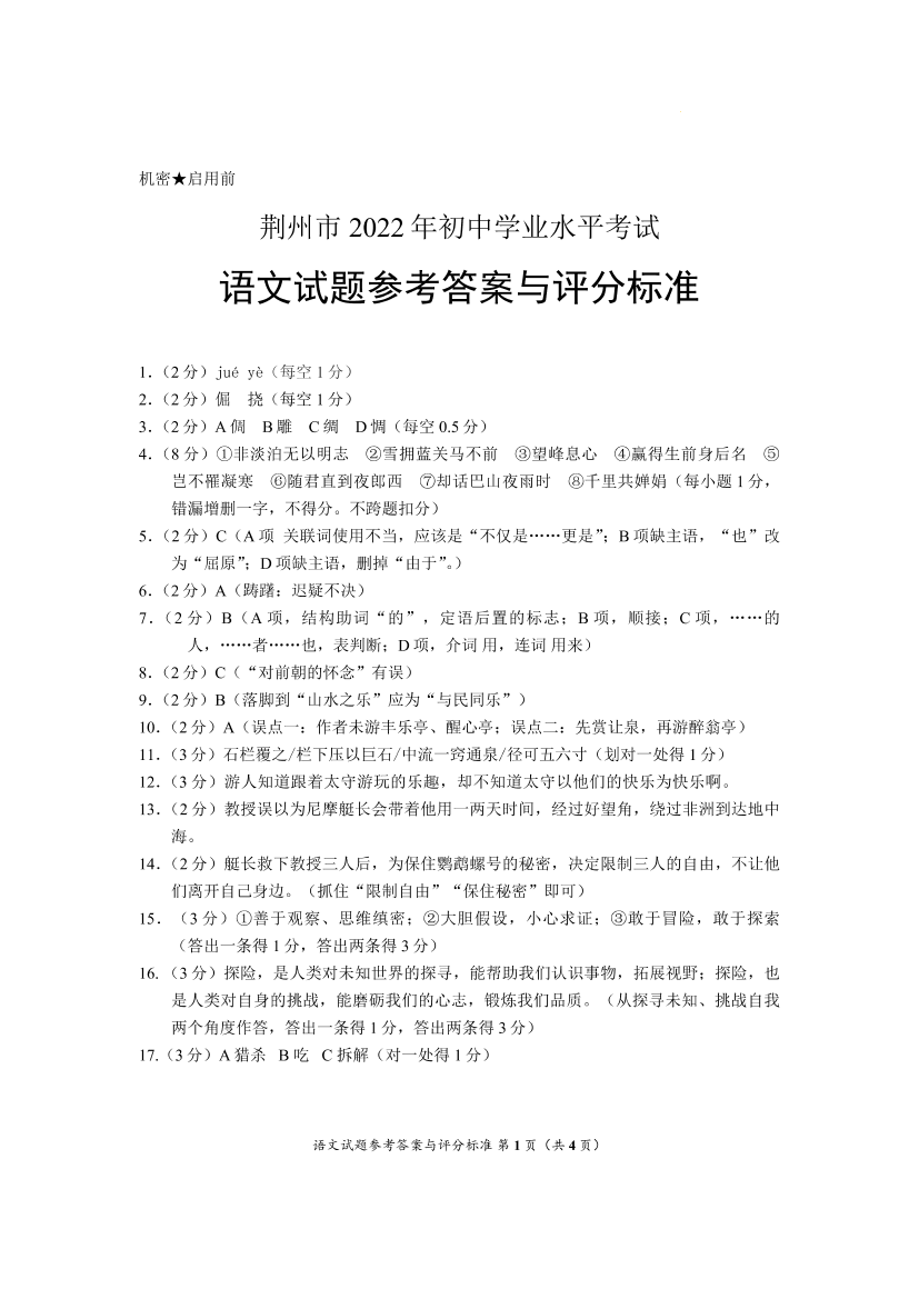 6adf5x6w9cx2d9706adf5x6w9cx2d970_1.png