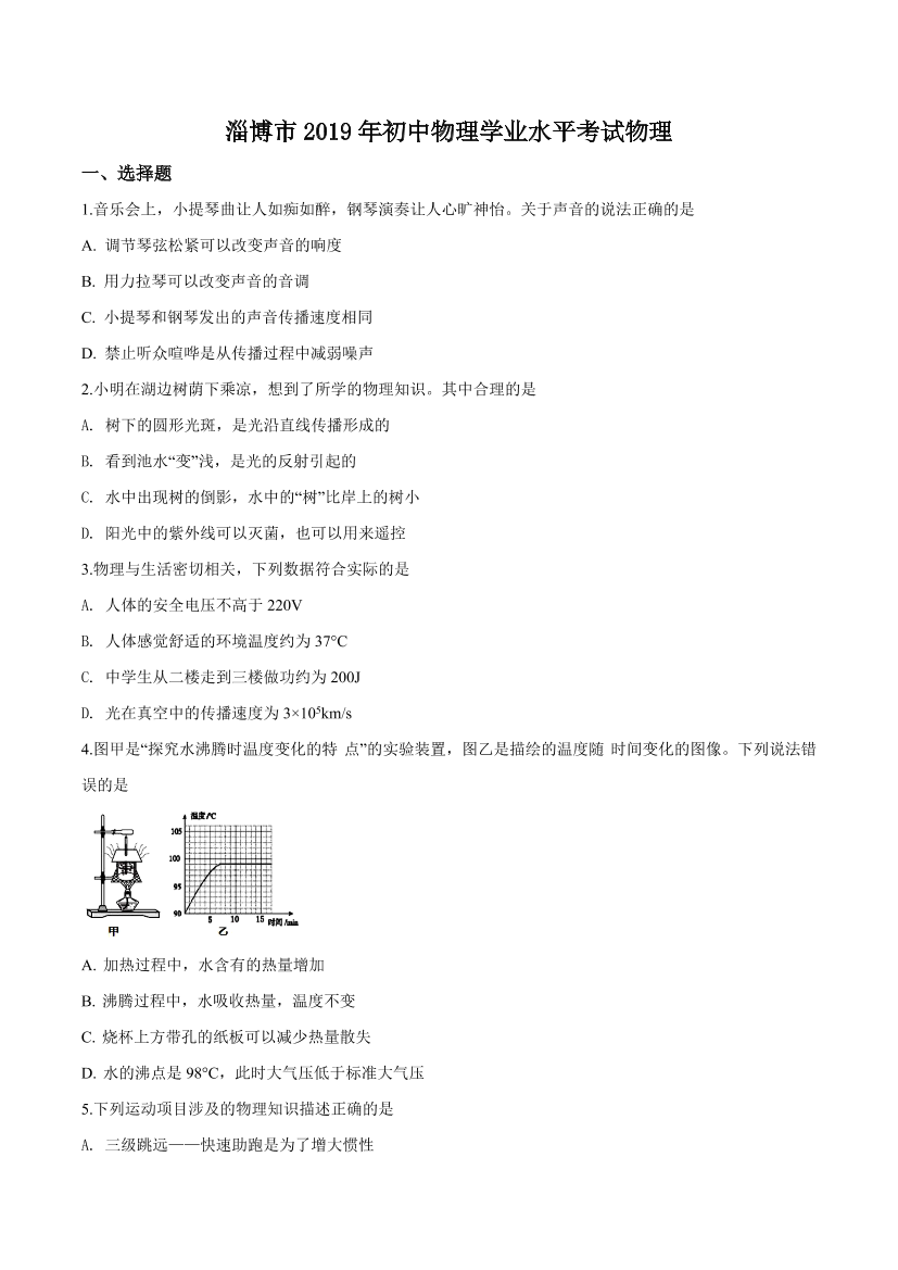 6hukrq0xgbu7ijco6hukrq0xgbu7ijco_1.png
