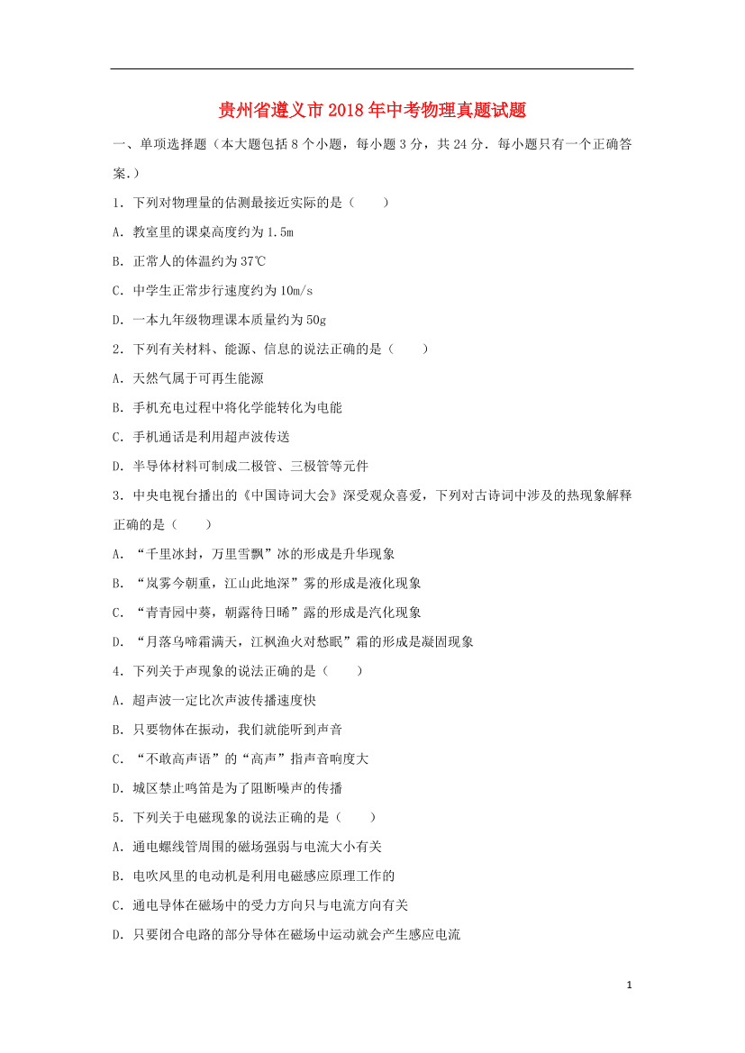 6jed6mreo5fq3wnq6jed6mreo5fq3wnq_1.png