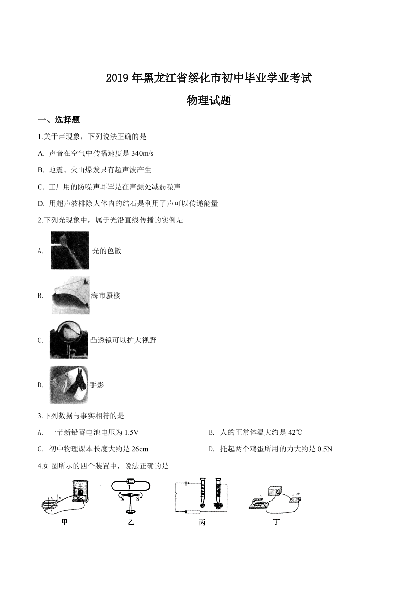 6w4jbocesb0mlq076w4jbocesb0mlq07_1.png