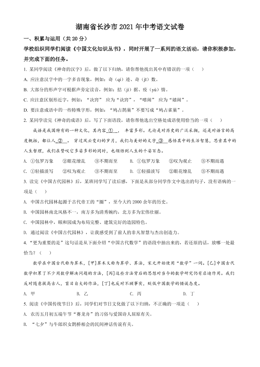 6wcitxjbbfu4xvw46wcitxjbbfu4xvw4_1.png