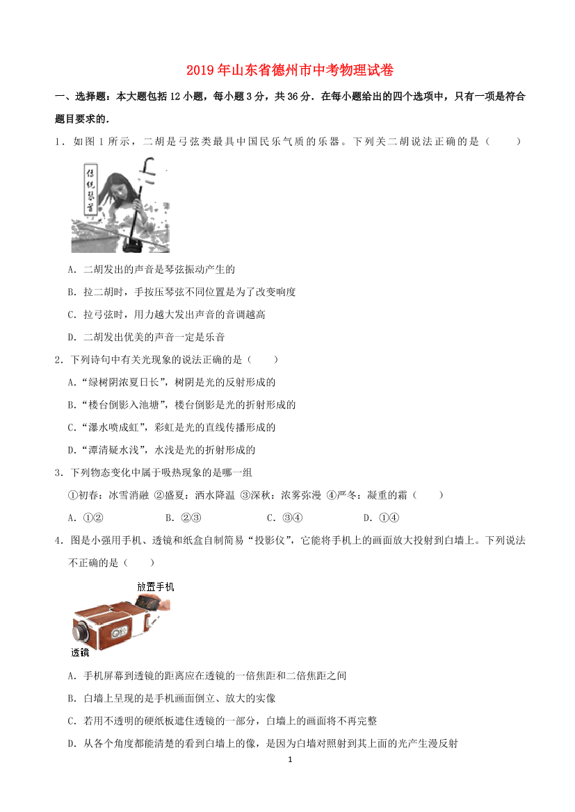 6zcp8wvwoxcp7vi36zcp8wvwoxcp7vi3_1.png