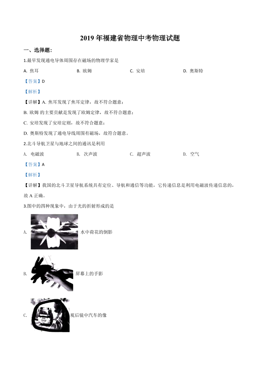 729tpkal3v0m6026729tpkal3v0m6026_1.png