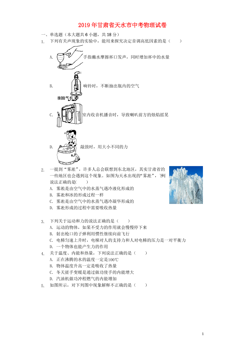 72gwt39g1722cw6d72gwt39g1722cw6d_1.png