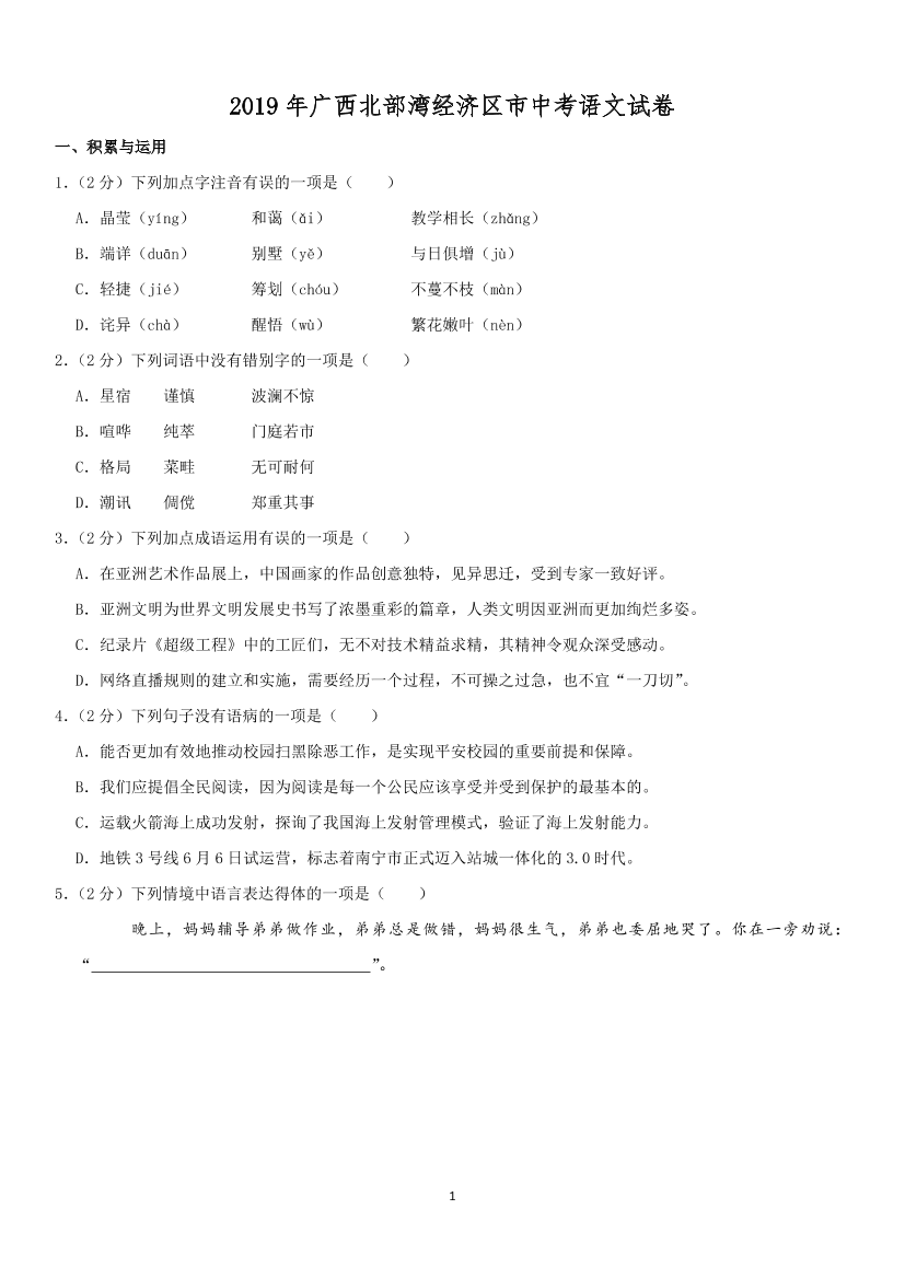 75b0zq3up879nmbi75b0zq3up879nmbi_1.png