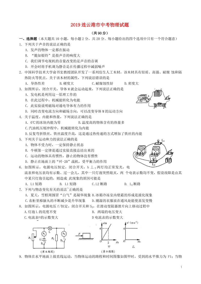 7cd3kx7gkceuuktc7cd3kx7gkceuuktc_1.png