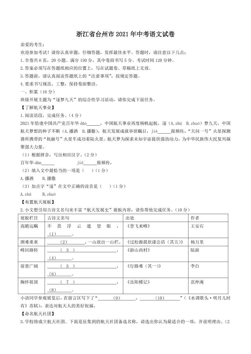 7csu6cjv0c9kwkz77csu6cjv0c9kwkz7_1.png