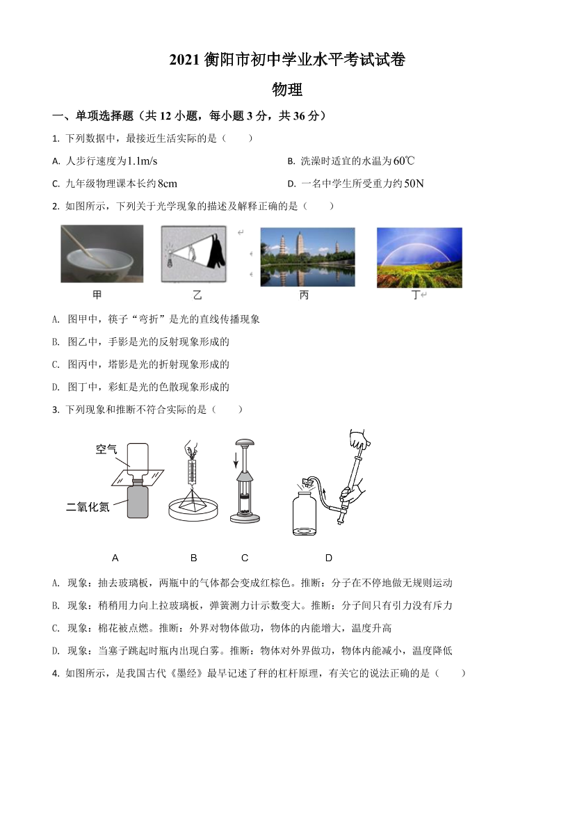 7l05pslldb5tzjv17l05pslldb5tzjv1_1.png