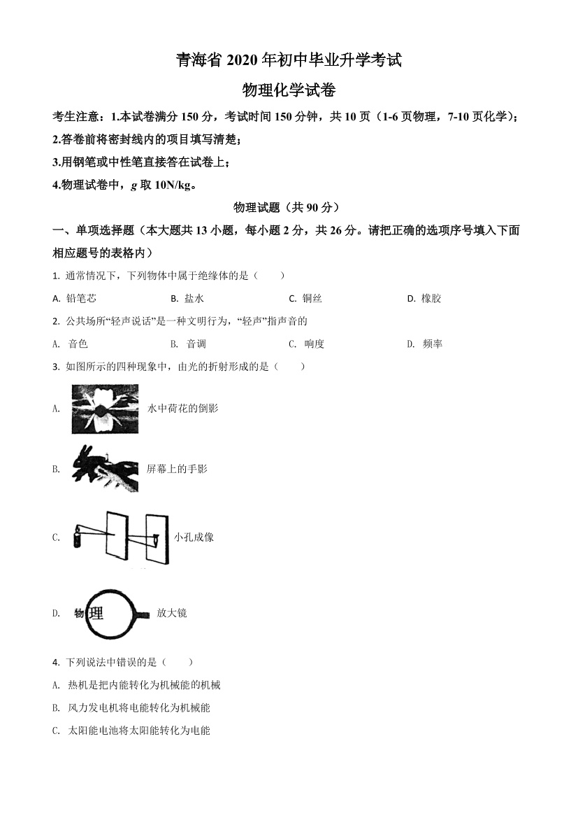 7pa4xv4bcrc4okzj7pa4xv4bcrc4okzj_1.png