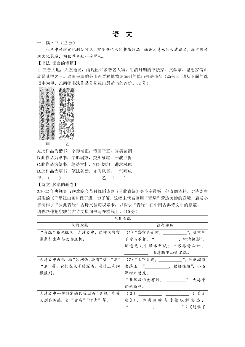 7w63lb8lu1zj4i1c7w63lb8lu1zj4i1c_1.png