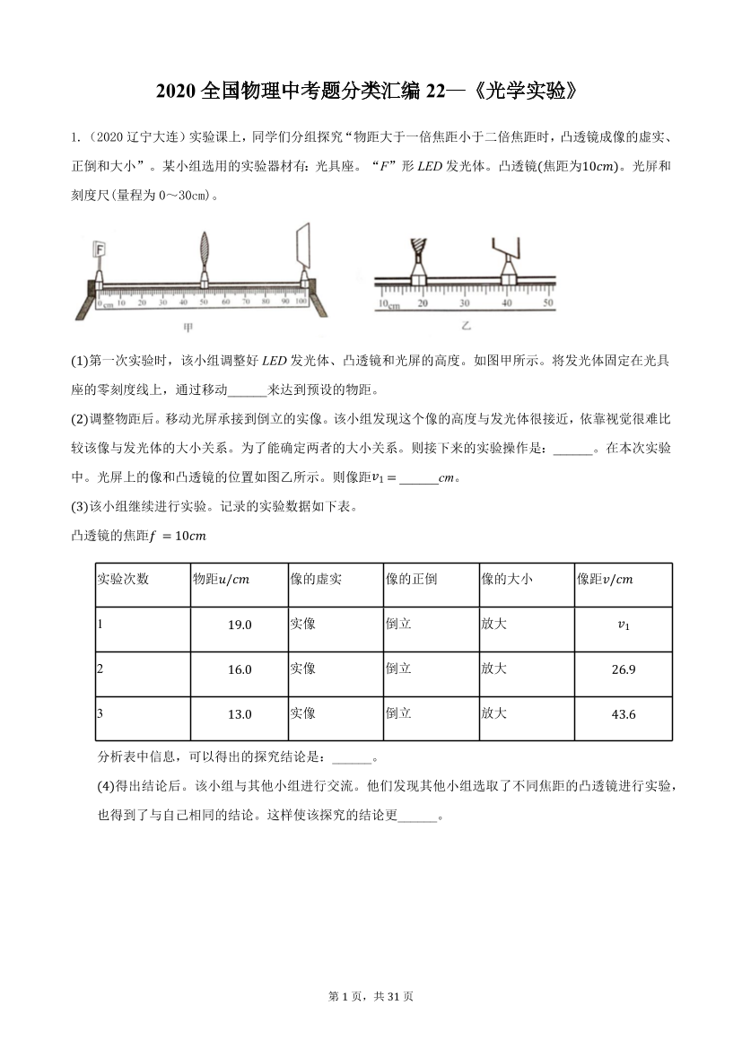 7xjs4xcb2t1fkmzp7xjs4xcb2t1fkmzp_1.png