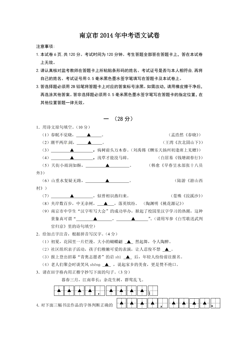 8a16fnscxme0mw1b8a16fnscxme0mw1b_1.png