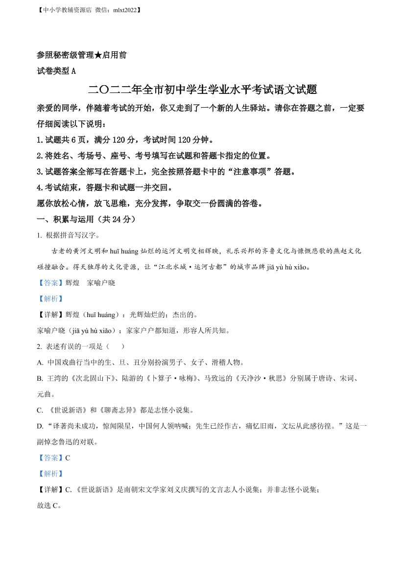 8bvd32pjm44f3z878bvd32pjm44f3z87_1.png