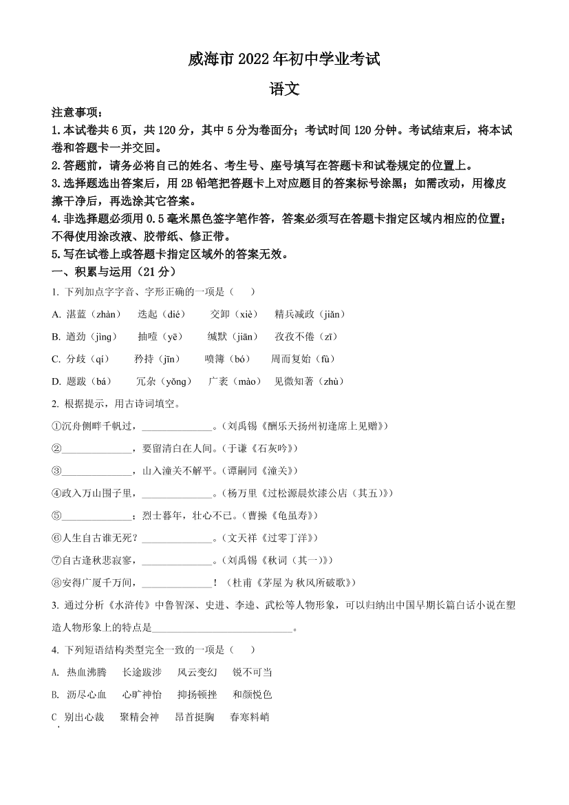 8cn49mpcklfa3m4o8cn49mpcklfa3m4o_1.png