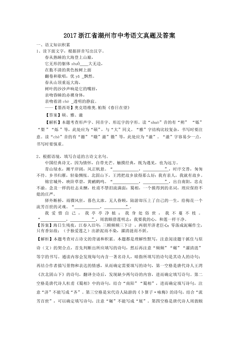 8rtc25il0rfe0dr08rtc25il0rfe0dr0_1.png