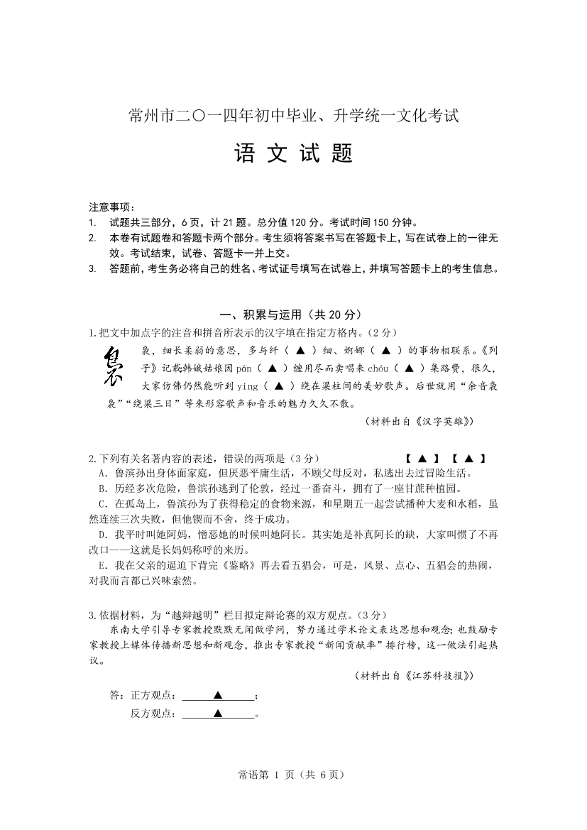 8sze9qxopst6cq0i8sze9qxopst6cq0i_1.png