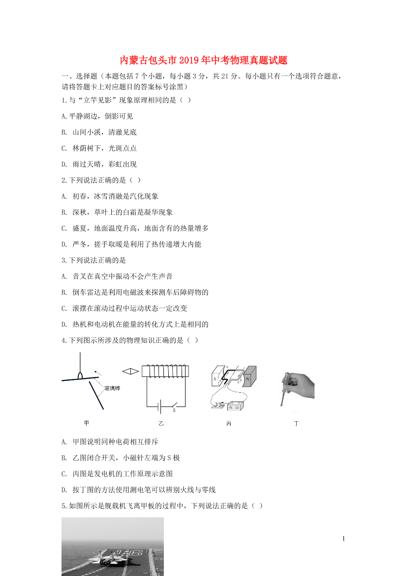 8truorwvd41d6cg88truorwvd41d6cg8_1.png